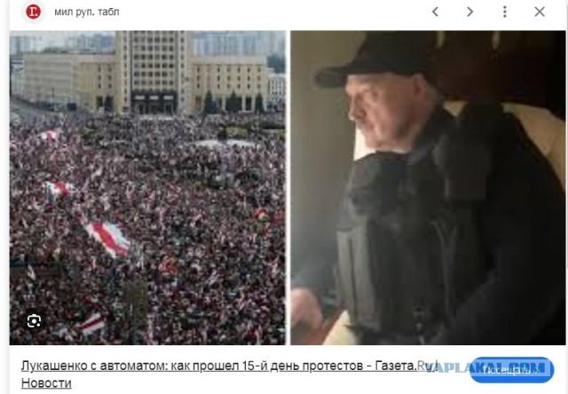 Путин заявил, что серьезных угроз в Туапсе нет
