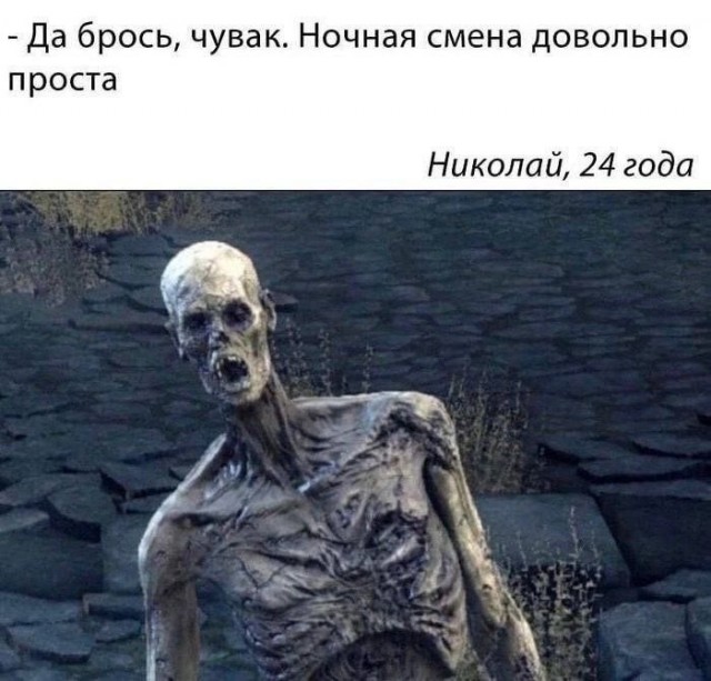 Картинки для деградации 198 (разной степени свежести)