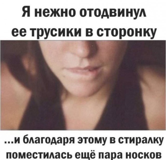 Картинки для деградации 223 (разной степени свежести)