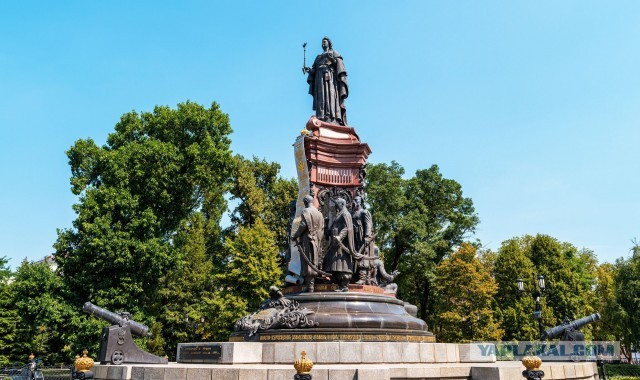Какие места сейчас на сайте онлайн?