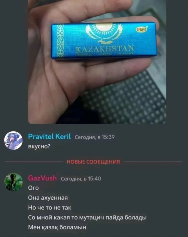Картинке