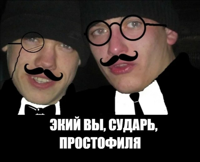 Хроники еб..нариев #3