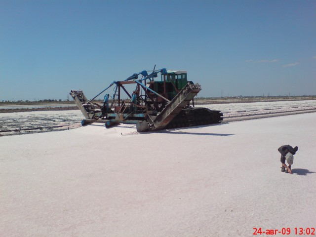 Куда козаки за солью ездили