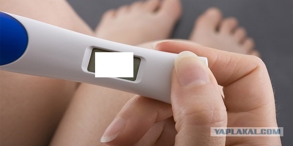 Неожиданно))