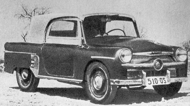 Игра на ЯПе: Угадай АВТО-7