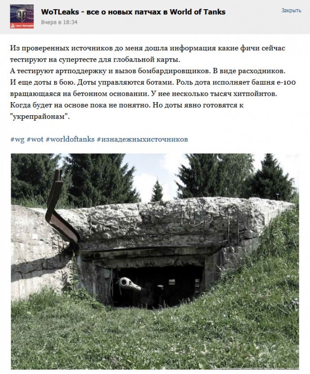 Wargaming 11