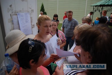 Что нужно знать Украинцу