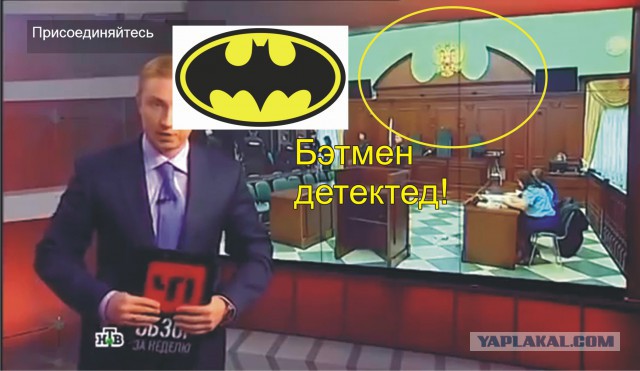 Разоблачение участников Битвы экстрасенсов