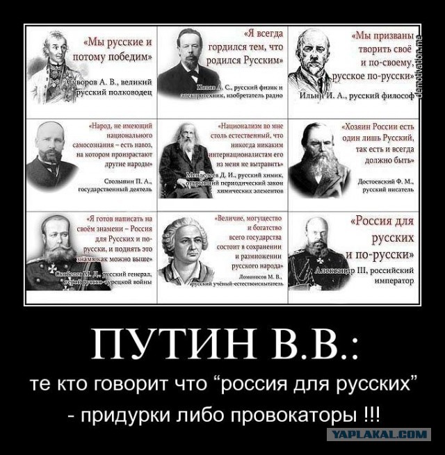 В С-Пб прохожие чуть не проломили голову азиату