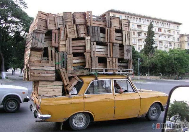 ПЕРЕГРУЗ