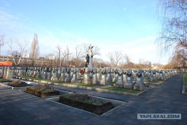 Злата Прага