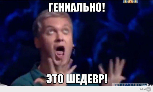 Хана Марку !