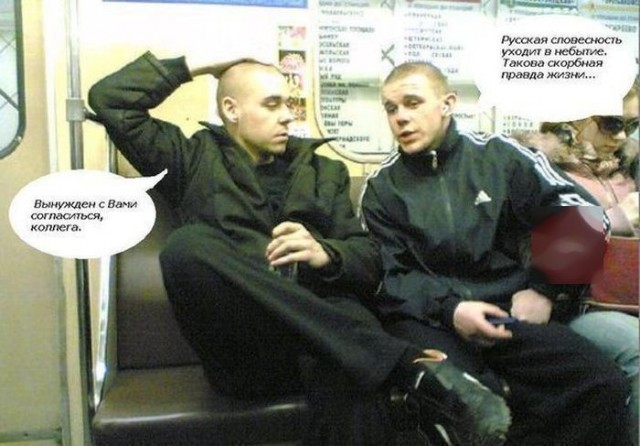 Мода Питерского метро (часть 5)