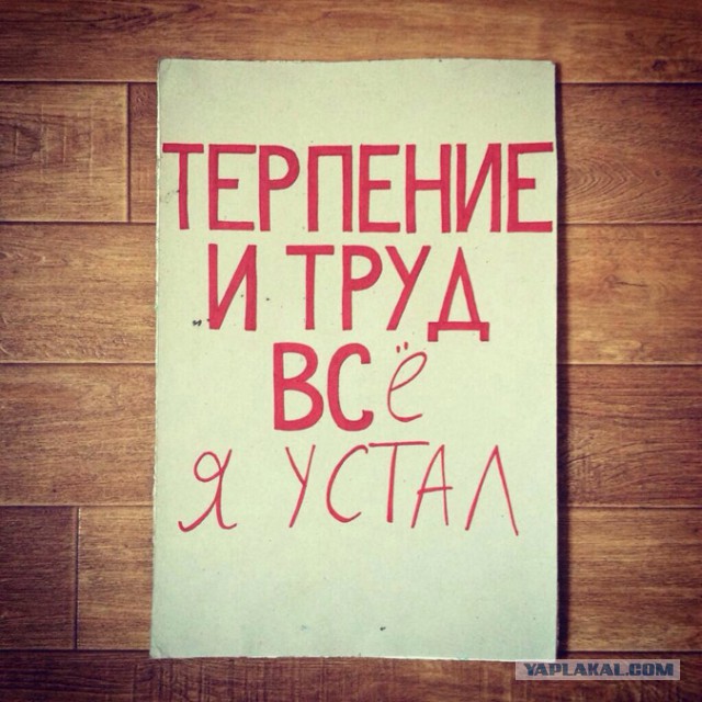 Немножко чернухи к пятнице 13-е