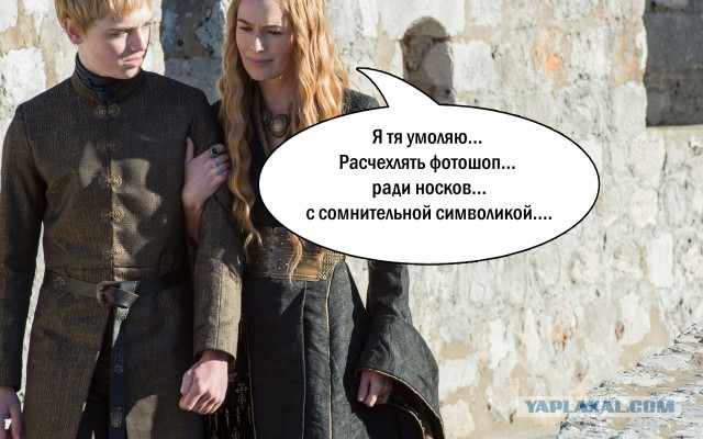 Новинка на ЯПлакал — КОНКУРС ФОТОЖАБ!