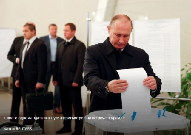 Путин проголосовал за детского хирурга