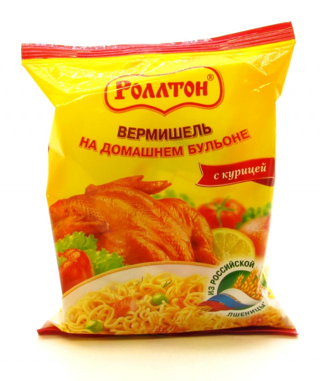 Мой первый снимок с моего нового iPhone 7