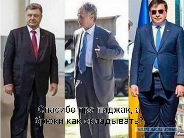 Как правильно сложить пиджак.