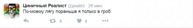 Смешные комментарии из социальных сетей 25.11.2016