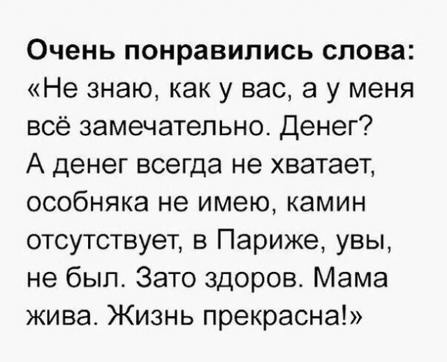 Картинок разных
