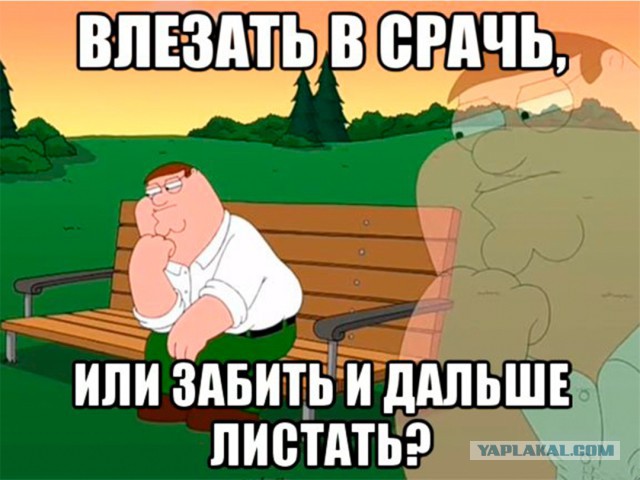 На что способен Nikon суперзум