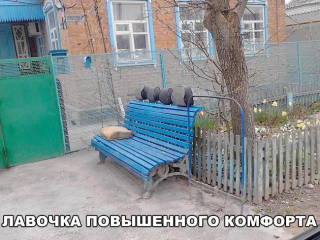 Подборка безудержного веселья