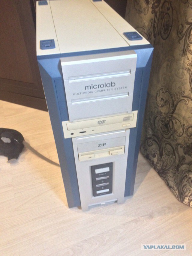 А давайте меняться ?