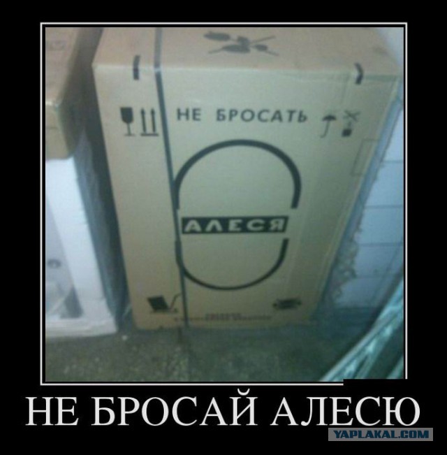 Ну уж очень опытная заправщица на лукойле!