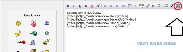 Пятничная подборка кубиков