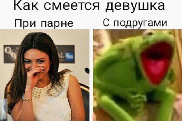 Подборка интересных и веселых картинок