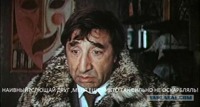 Развитие Дальнего Востока привело к демографическому взрыву в Краснодарском крае