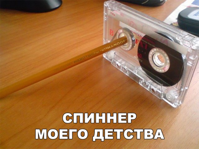 Нестандартный юмор