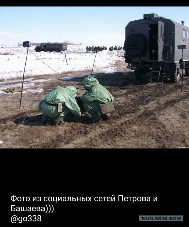 Британцы назвали имена подозреваемых в отравлении Скрипалей