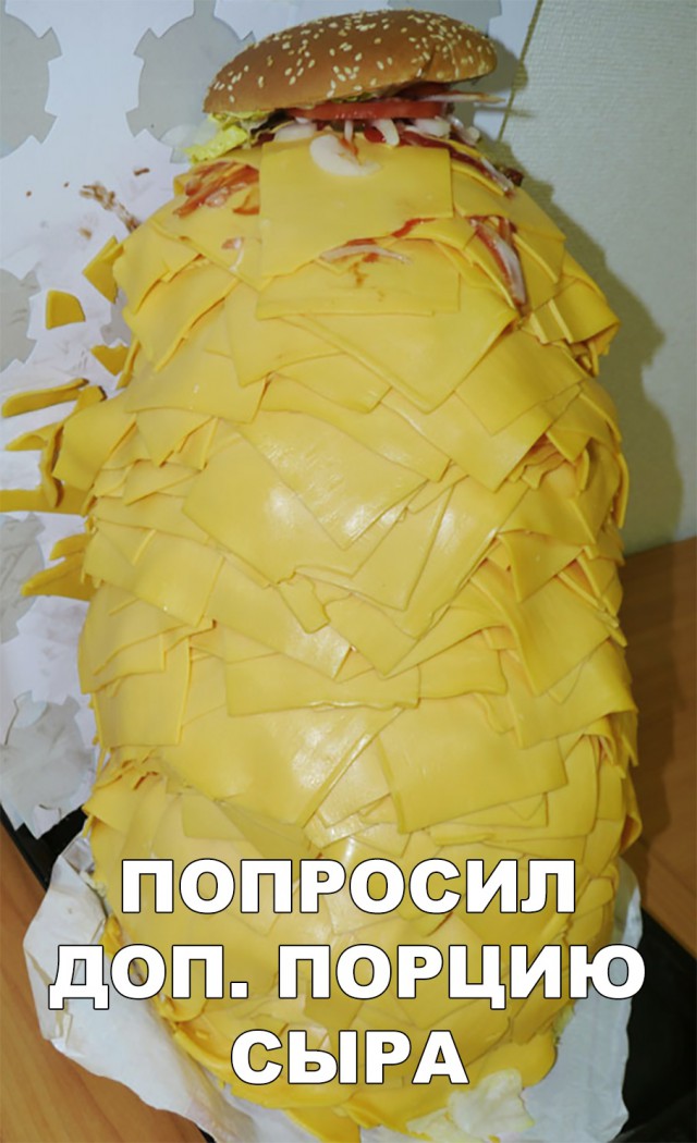 Прикольные картинки абавсём