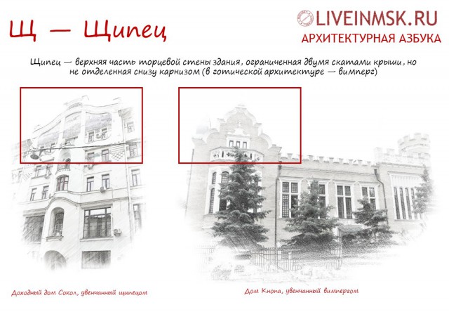 Несколько фотографий немецкой стройки