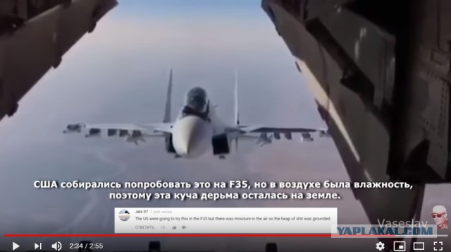 Сотый Су-35 готов!