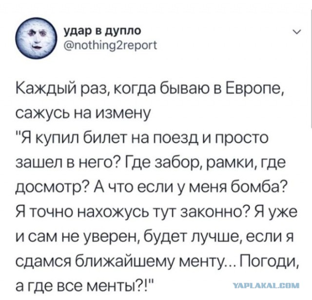 «У них постоянно плохое настроение». Что шокировало американку на Дальнем Востоке