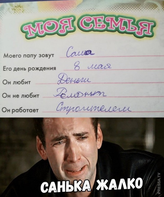 Немного картинок для настроения