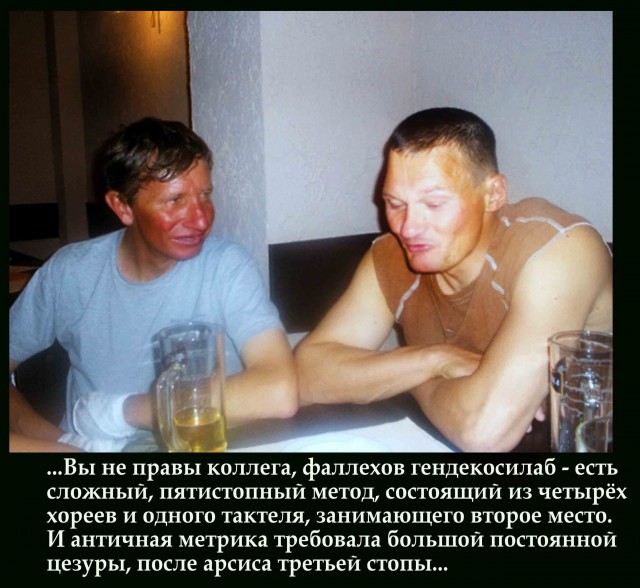 44 умные мысли