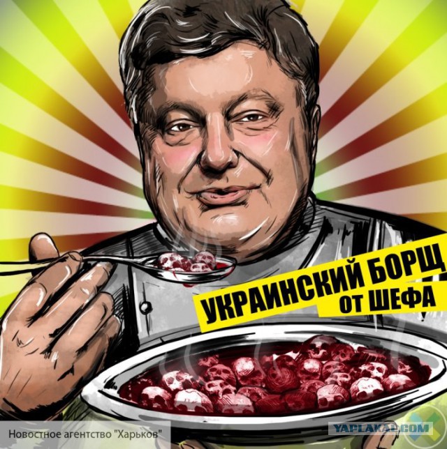 Германия передала Украине грамоту Петра I