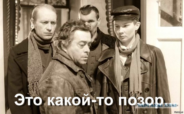 Багажное отделение в Шереметьево