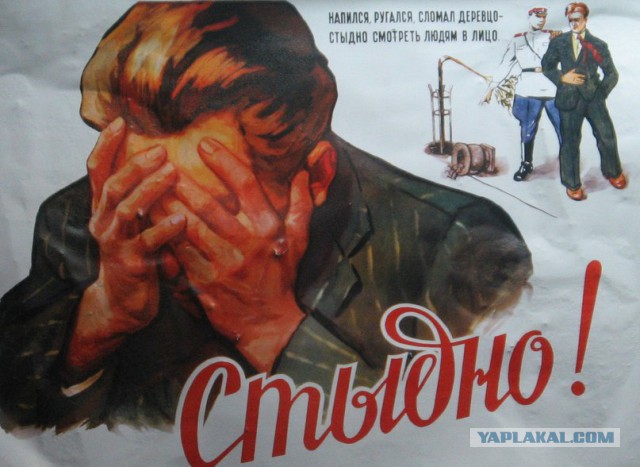 Когда мамка вернулась с родительского собрания