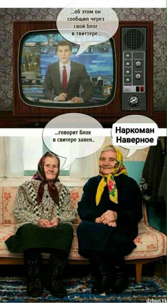Подборка картинок с текстами
