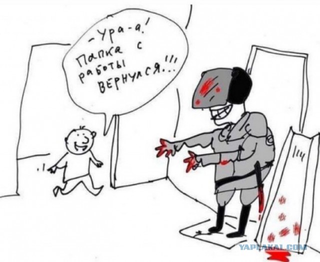 Руководство полиции Москвы приказало сотрудникам изменить свои данные в соцсетях