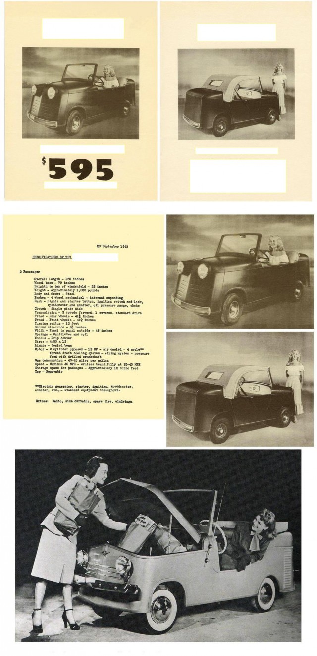 Игра на ЯПе: Угадай АВТО-3