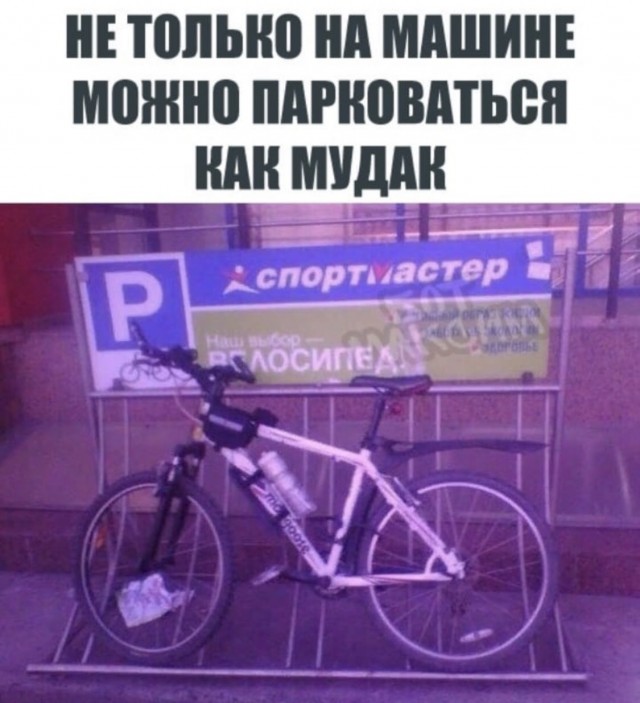 Четырежды инвалид умственного труда: пикап занял четыре парковочных места