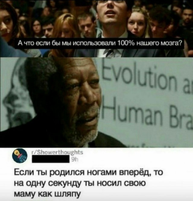 Так, что тут у нас происходит?