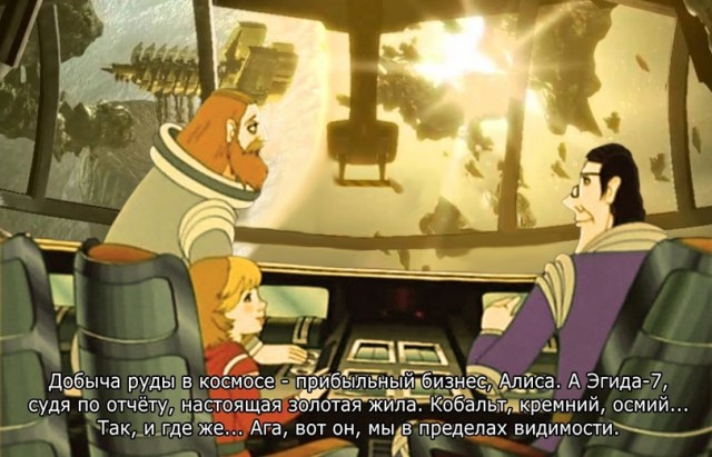 Бредзона 30.11.19