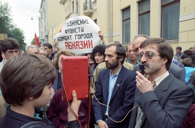 «Святые девяностые». Часть 3. 1992. Вып.3