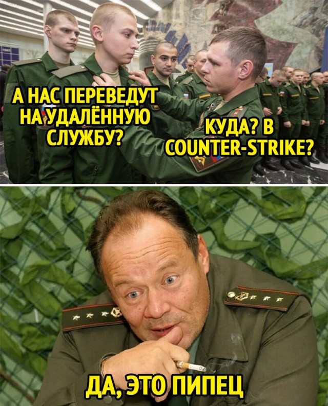 Чуток картинок 1 апреля